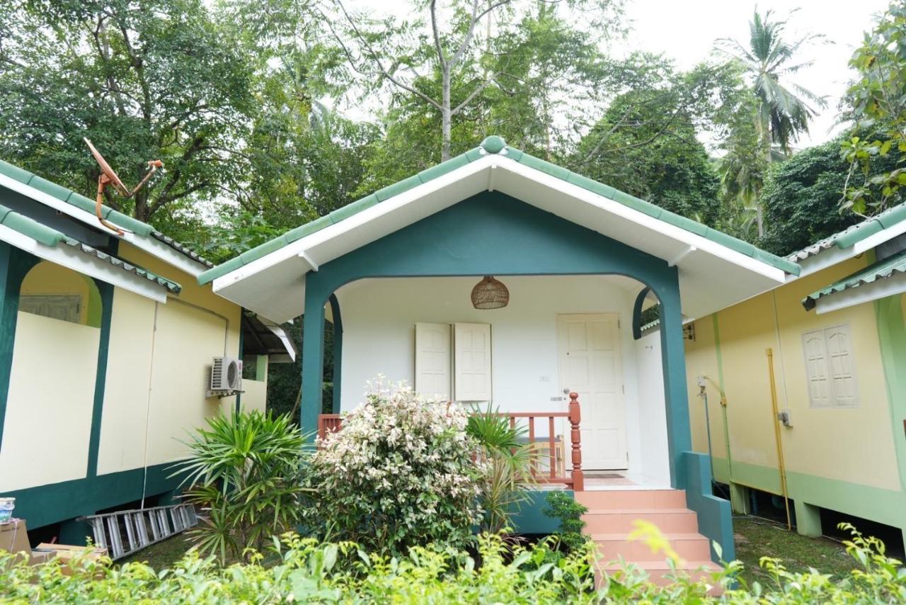 Tara Villa Nathon
